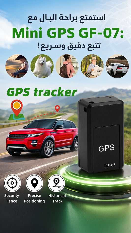 أقوى جهاز تتبع صغير الحجم بتقنية عالية يعمل في الوقت الفعلي ويسجل الصوت ، مزود بمغناطيس GPS⭐⭐⭐⭐⭐ PROMO -60% 1001 MARKET.am