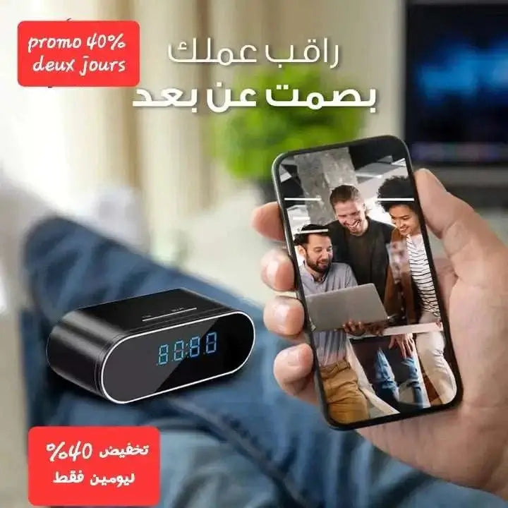 كاميرا مراقبة على شكل ساعة مكتب مع عرض جودة صورة 720p ورؤية ليلية وخصائص كشف الحركة.